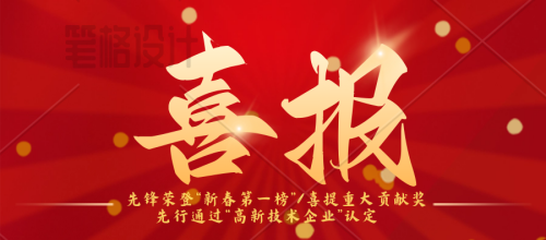 hsǡ´һ/Bm(x)s(lin){شؕI(xin)(jing)Уͨ^(gu)¼g(sh)I(y)J(rn)